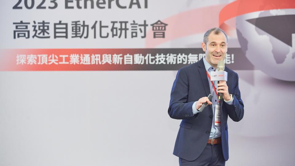 Ditch the switch with EtherCAT!