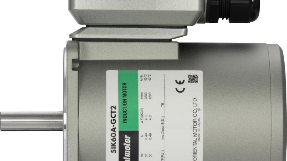 AC motor med justérbar klemkasse og fleksible monteringsmuligheder